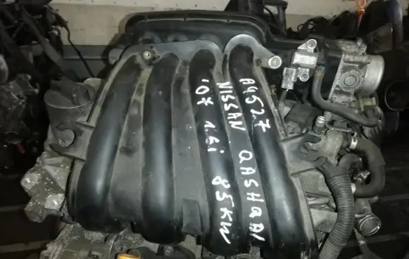 Intake manifold