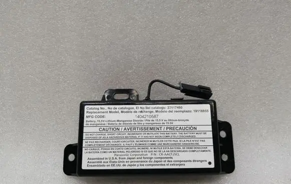 Chevrolet Corvette Other control units/modules 23117460