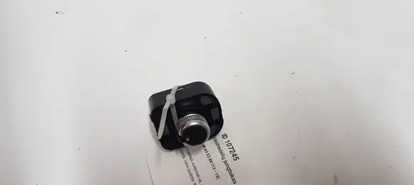 Wing mirror switch