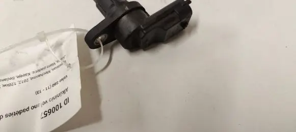 Crankshaft position sensor