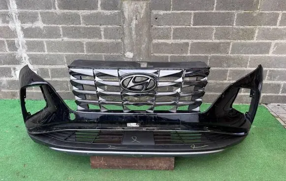 Hyundai Tucson IV NX4 Front bumper 
