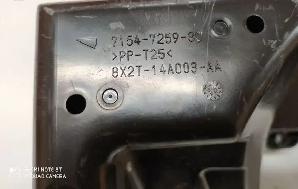Jaguar XF Fuse module 8X2T14A003AA 8X2T14A067AC