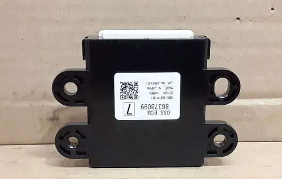 Mitsubishi Outlander Other control units/modules 8637B099 G8C631MB1