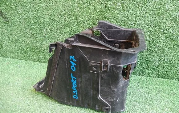 Land Rover Discovery Sport Battery box tray 