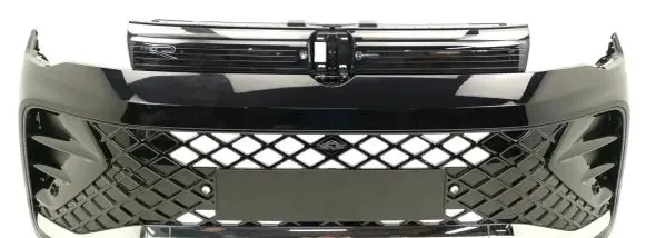 Volkswagen Tiguan Front bumper 571807221