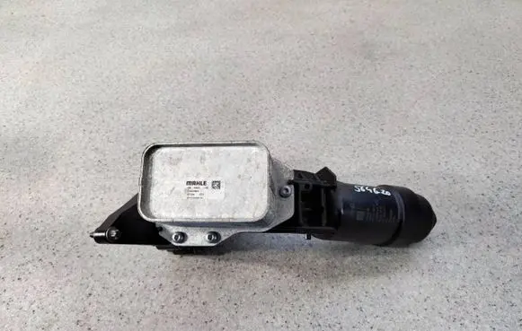 BMW 3 G20 G21 Heater blower radiator 7243598408 72435984 8580415