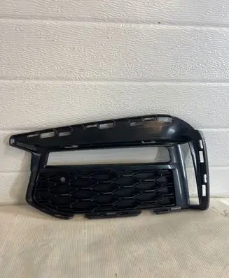 BMW 5 G30 G31 Front bumper lower grill 8064963 15067010 51118064963