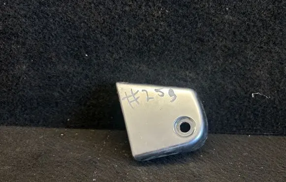 Land Rover Discovery 3 - LR3 Other center console (tunnel) element Fjv501090