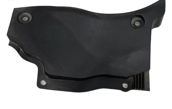 Land Rover Range Rover L405 Other engine bay part CPLA02223A