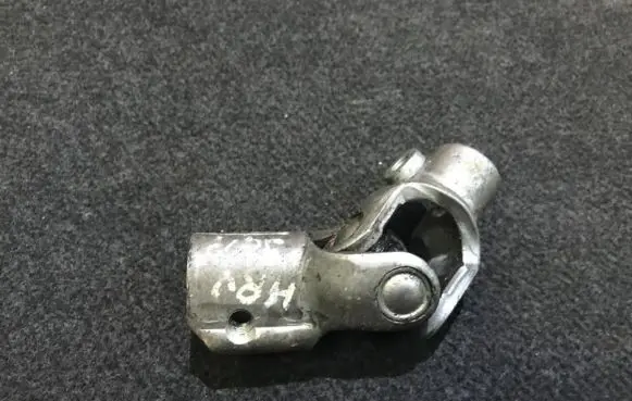 Honda HR-V Steering column universal joint