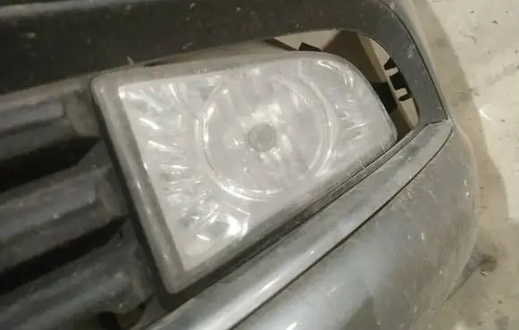 Opel Insignia A Front fog light 