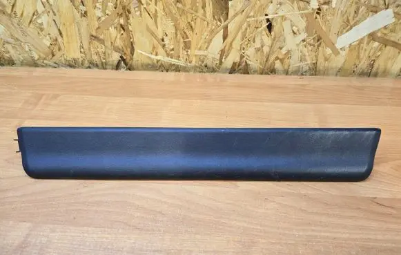 Volvo XC60 Front sill trim cover 31250823