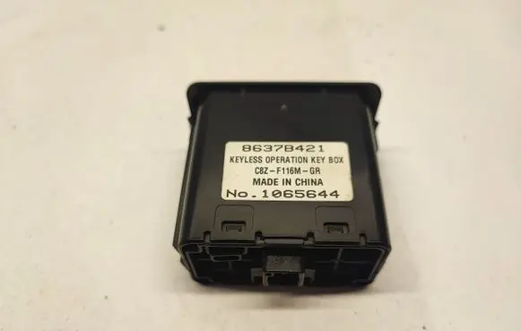 Mitsubishi Outlander Ignition lock 8637B421