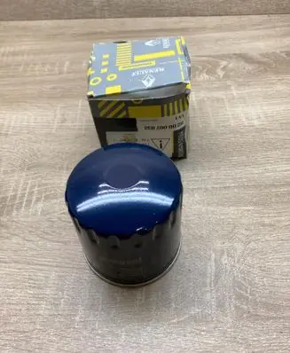 Volvo S40, V40 Oil filter cover 8200007832