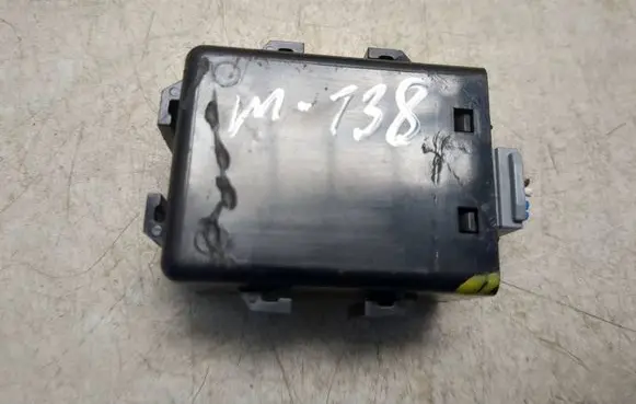 Immobilizer control unit/module