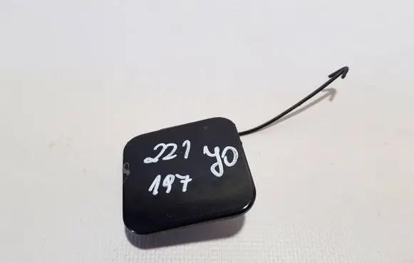 Mercedes-Benz S W221 Rear bumper row hook cap/cover 2218850323DDE A2218850323