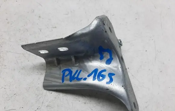 Skoda Fabia Mk2 (5J) Fender mounting bracket 5J0821141A