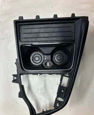 Cup holder front