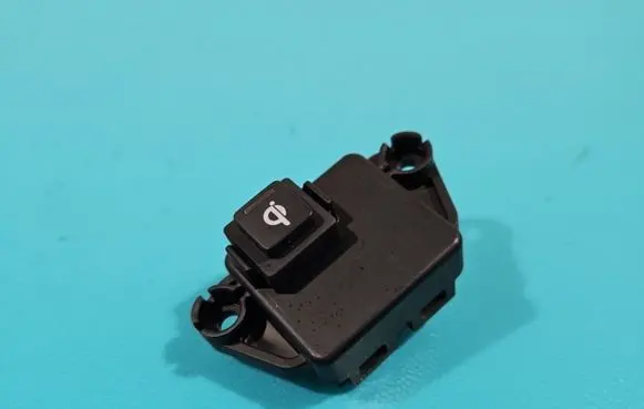 Seat control switch