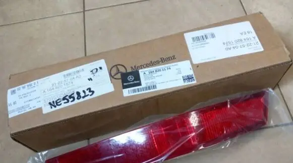 Mercedes-Benz ML W164 Rear tail light reflector 1648201574 NE55823