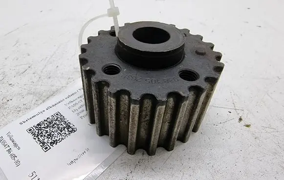 Volkswagen PASSAT B6 Crankshaft pulley 038105263H