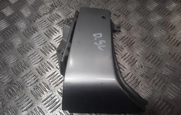 Nissan Primera Side skirt rear trim 76126AU200