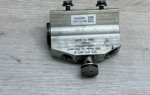 Porsche Cayenne (92A) Other engine bay part 7P5411847A 95835923101