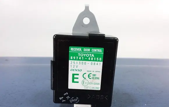Cadillac SRX Other control units/modules 89741-48150