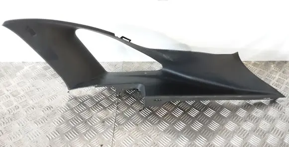 Jaguar F-Pace Other interior part HK8351748AHW