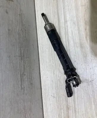Fuel injector