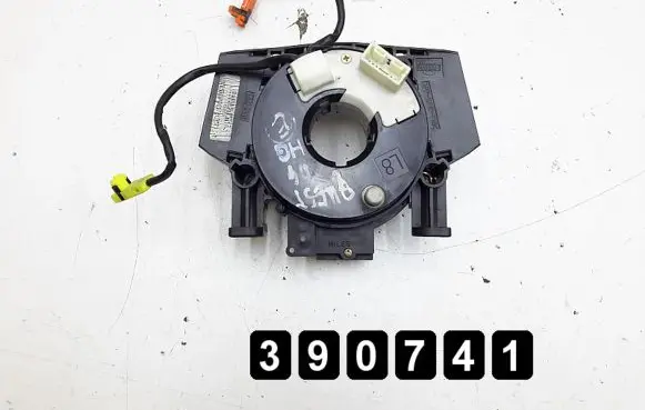 Nissan Quest Airbag slip ring squib (SRS ring)