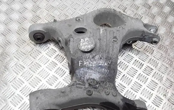 Jaguar F-Pace Rear upper control arm/wishbone M8A25B530BA
