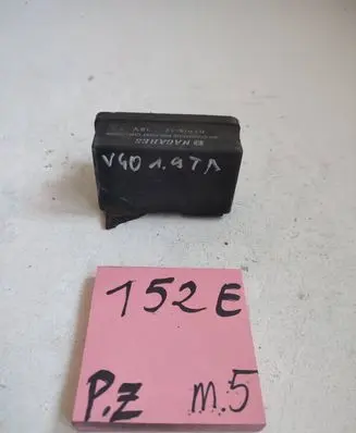 Volvo S40, V40 Glow plug pre-heat relay 7700867558C