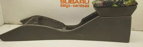 Subaru Forester SF Armrest 92080FC010