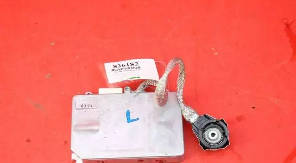 Land Rover Discovery 3 - LR3 Voltage converter/converter module 39000-17036