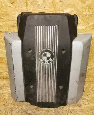 Engine cover (trim)