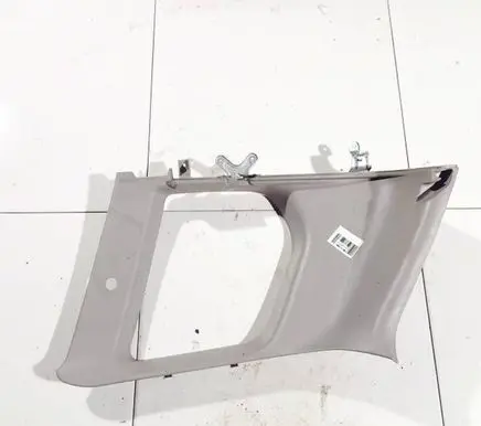 Mitsubishi Space Star Other interior part mr262037