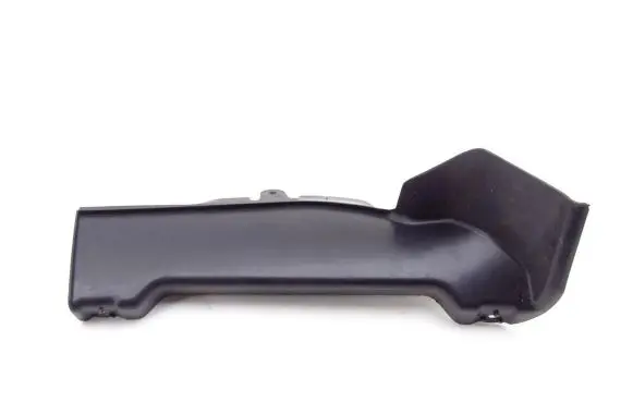 Skoda Roomster (5J) Radiator trim 5J2815159