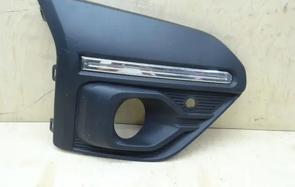 Dacia Sandero III Front fog light trim/grill 