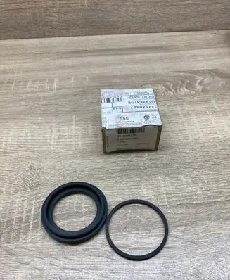Audi 80 90 S2 B4 Other brake parts 431698471B