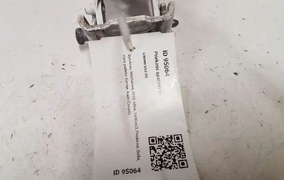Citroen DS3 Front door lower hinge ES70 3015