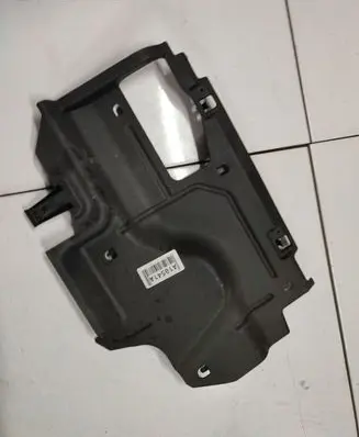 Mazda 6 Other interior part GS1D64521