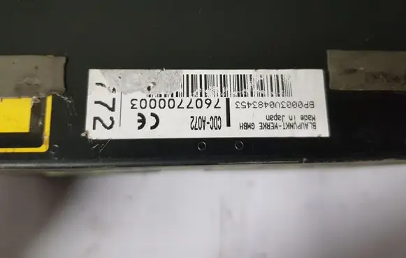 CD/DVD changer