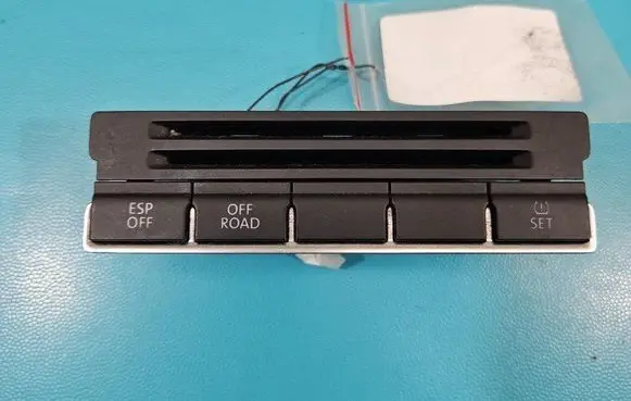 Volkswagen Tiguan Seat control switch 5N1927132M IMPRK1471912