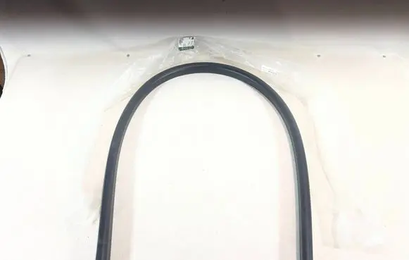 Land Rover Range Rover L405 Engine compartment rubber LR153208