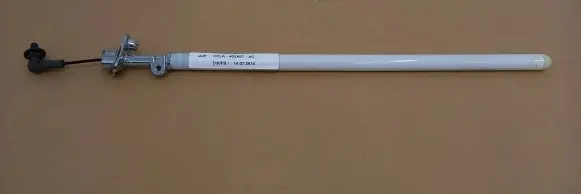 Land Rover Range Rover L405 Sliding door motor assembly CPLA402A07AC