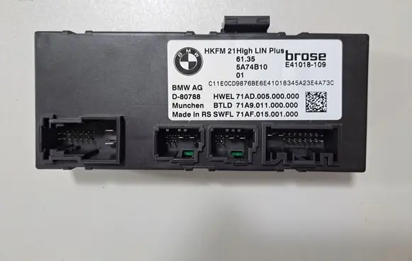 BMW X7 G07 Tailgate/trunk control unit/module 5A74B10 5B529E4
