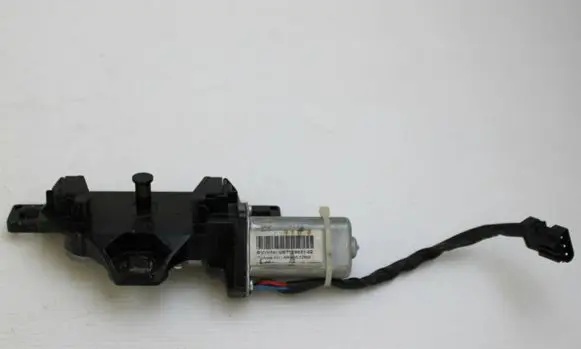 Tailgate/trunk/boot lift motor
