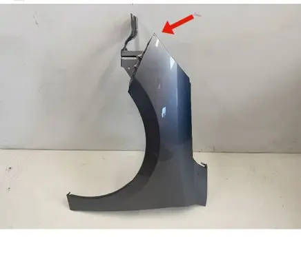 Opel Corsa F Fender 39181719