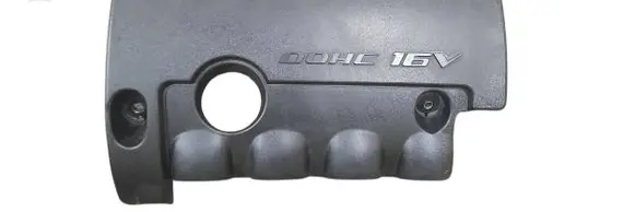 KIA Ceed Engine cover (trim) 292402B040